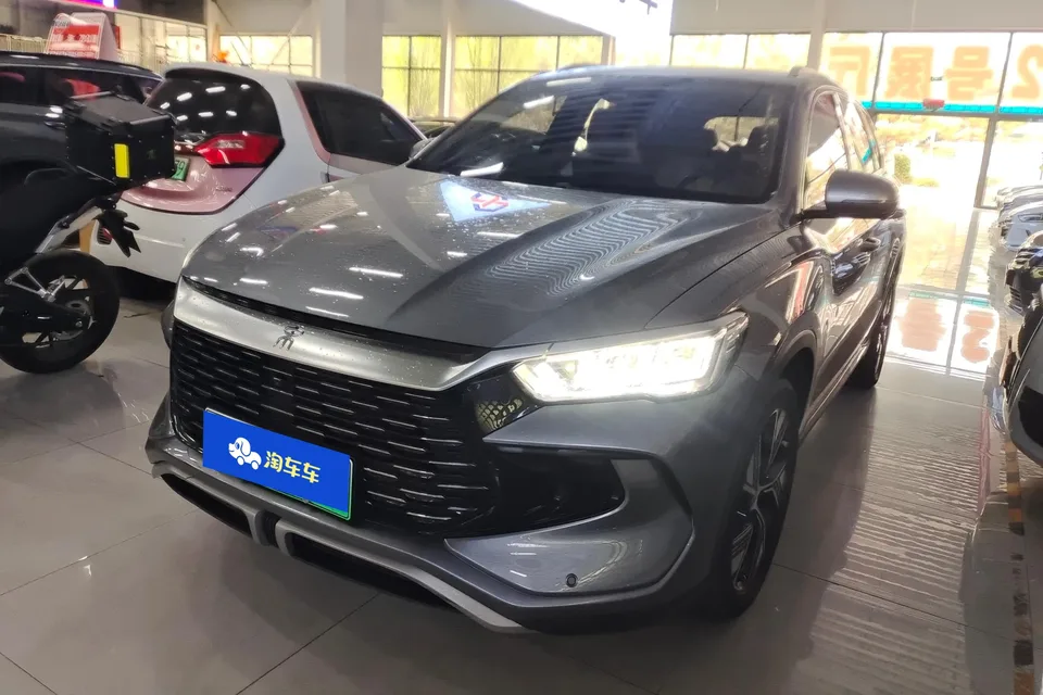 BYD Song Pro DM 2023