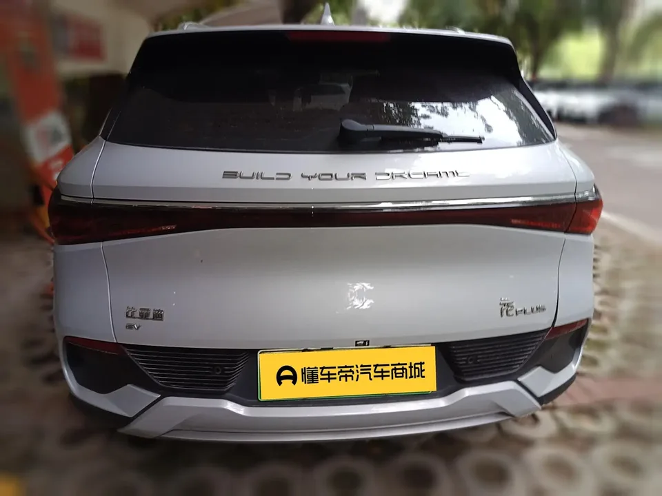 BYD Yuan Plus Yuan PLUS 2022 430KM Premium Edition 2023 — thumbnail 5