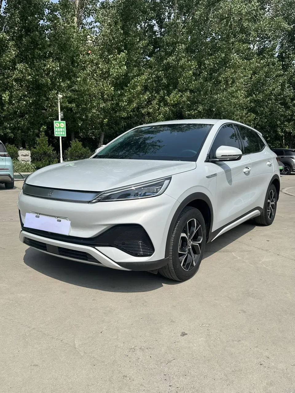 BYD Yuan Plus 2022