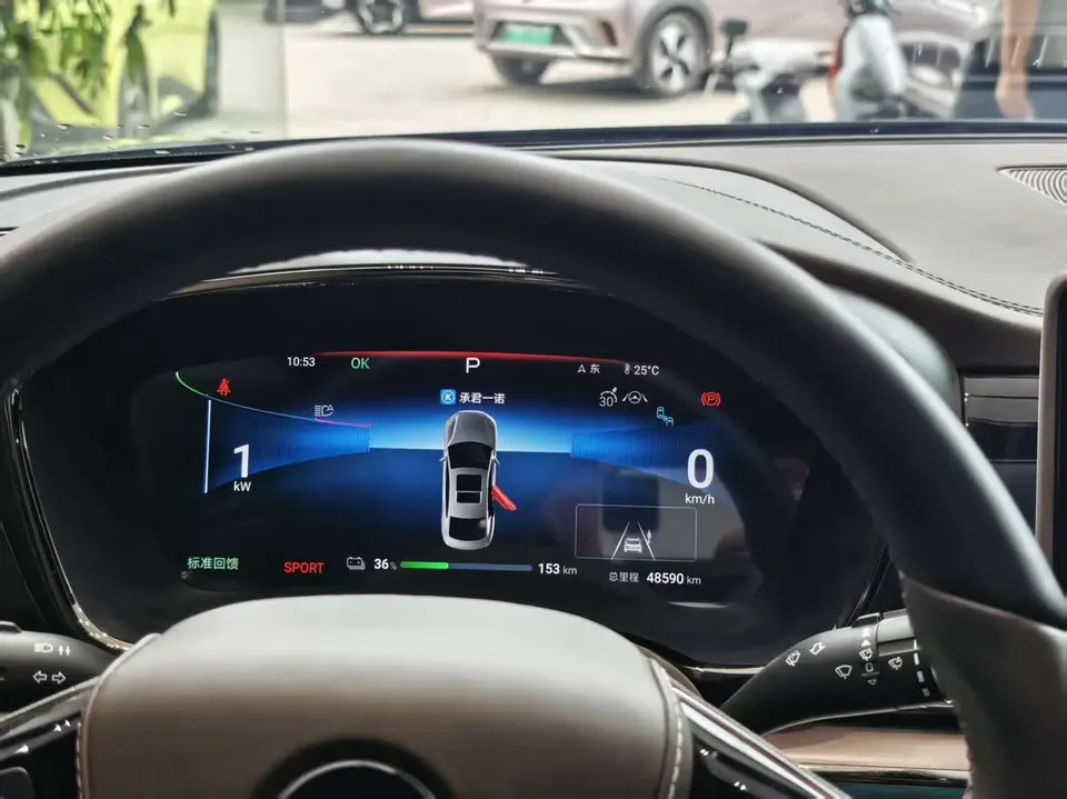 BYD Han EV Honor Edition 506KM Premium Model 2024 — миниатюра 3