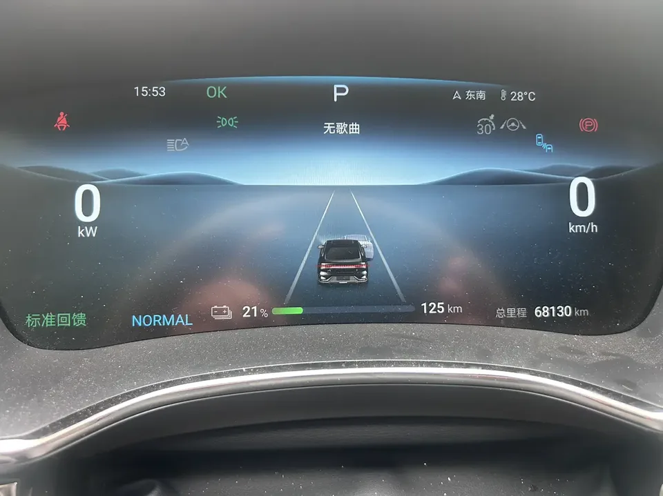 BYD Han EV Honor Edition 605KM Premium Model 2024 — миниатюра 5