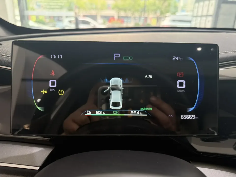 BYD Qin PLUS EV Qin PLUS EV 2023 Champion Edition 420KM Exceeding Type 2023 — миниатюра 3