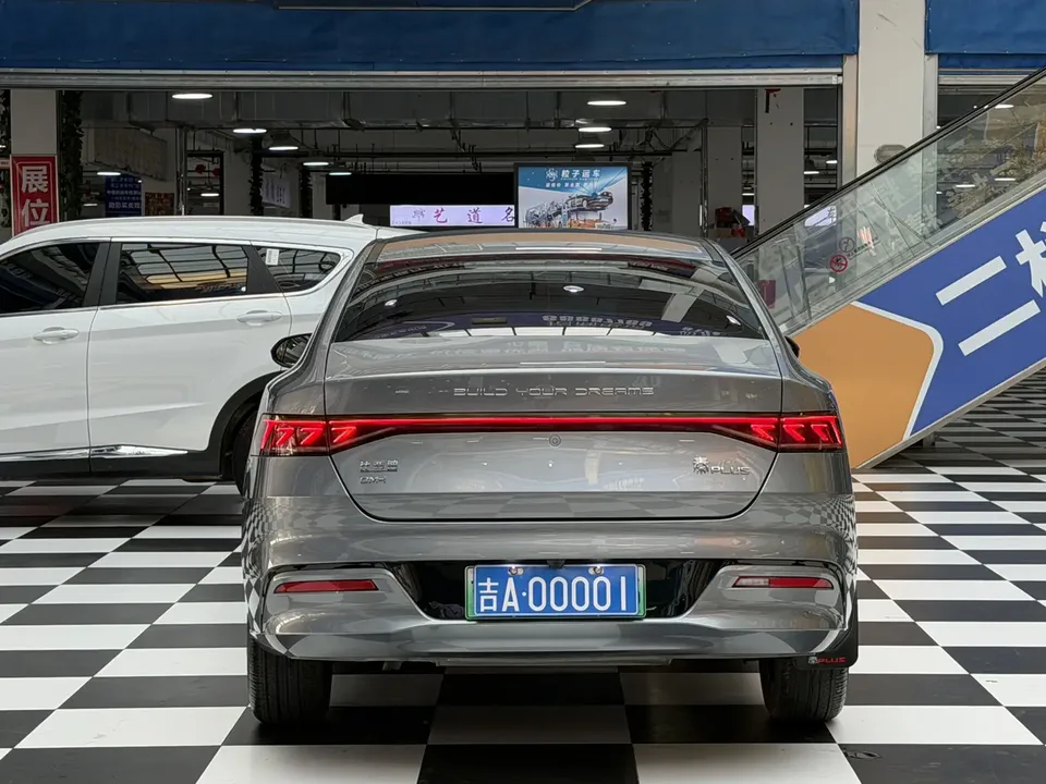BYD Qin PLUS DM Qin PLUS DM 2023 DM-i Champion Edition 120KM Leading Type 2024 — thumbnail 2