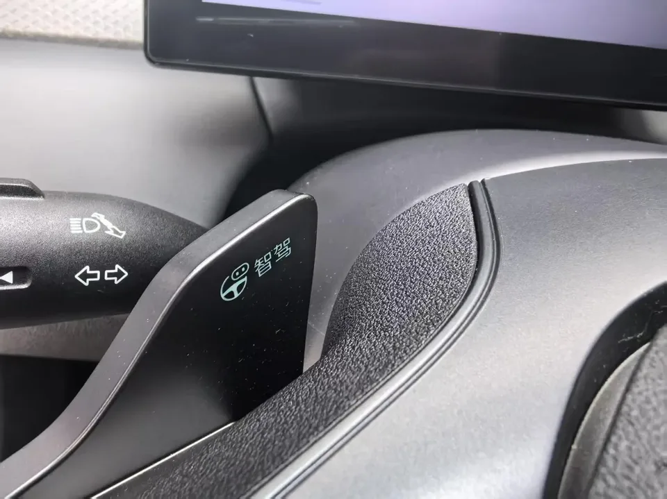 BYD Qin PLUS DM Intelligent Driving Edition DM-i 120KM Beyond Edition 2025 — миниатюра 3
