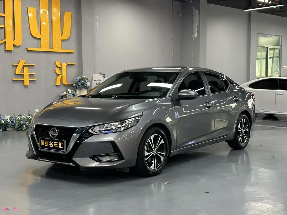 Nissan Sylphy 2022