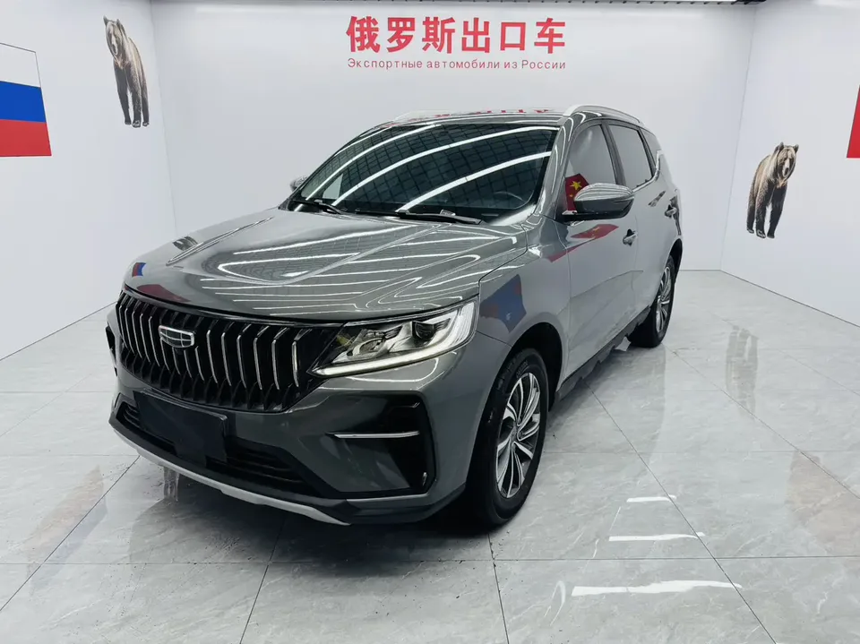 Geely Vision X6 2022