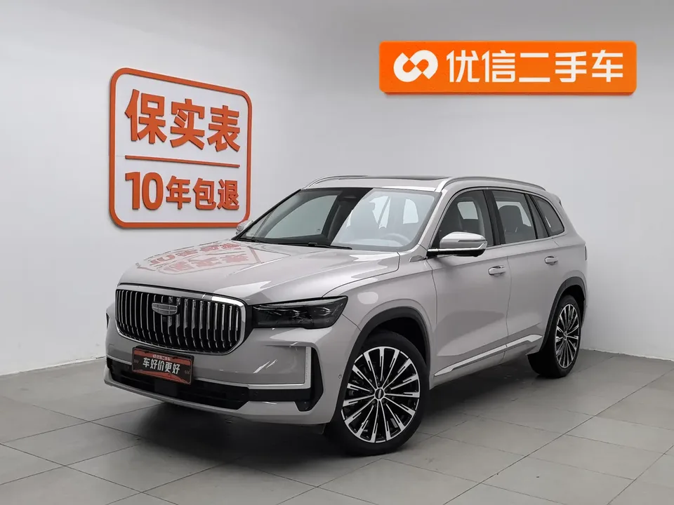 Geely Monjaro 2024