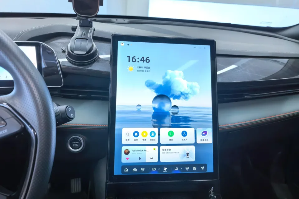 Geely Atlas 1.5TD Longteng Edition 2025 — миниатюра 5
