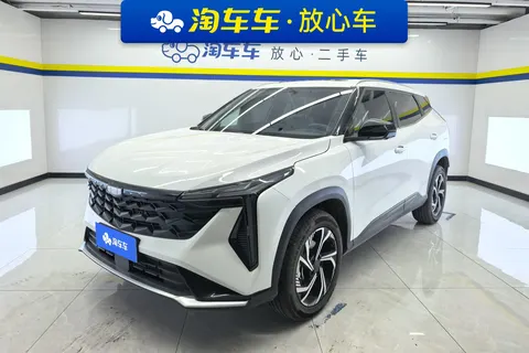 Geely Atlas 2025 купить в Москве
