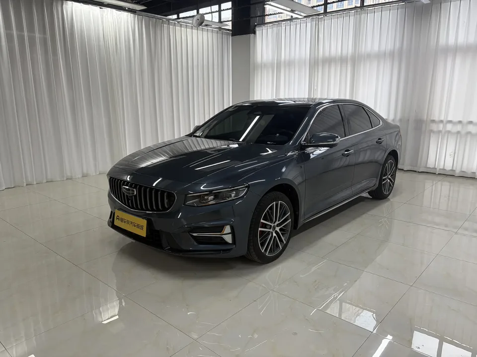Geely Xing Rui 2023