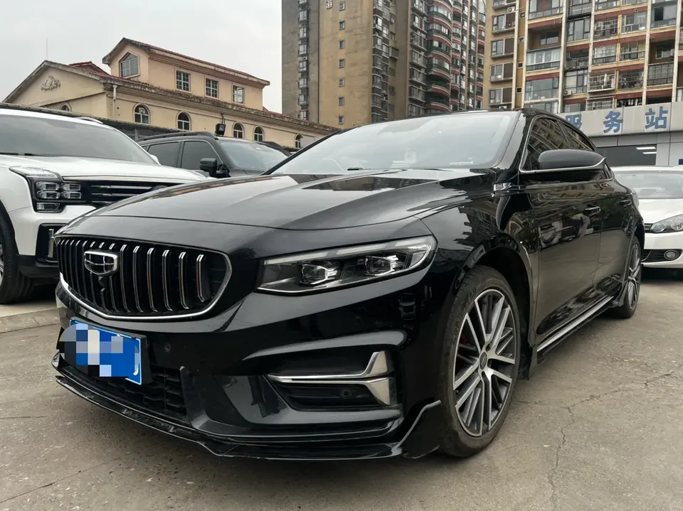 Geely Xing Rui 2024