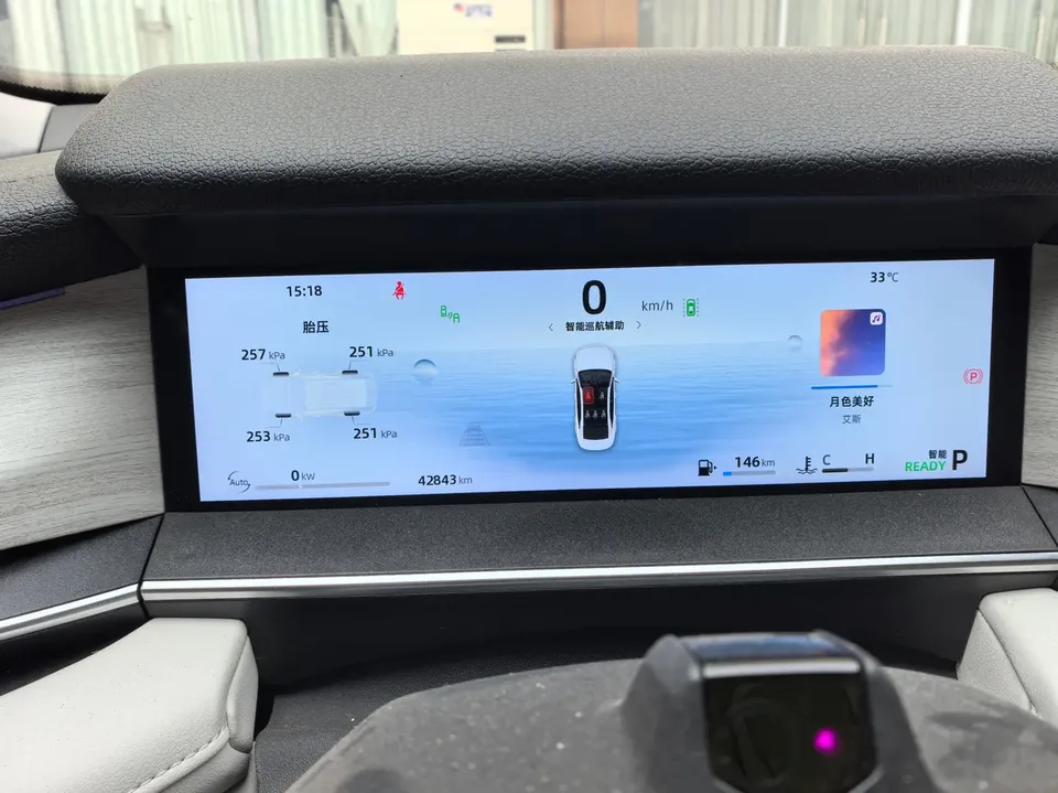 Geely Xing Rui Xingrui 2024 Hybrid 1.5TD Tiangong Edition 2024 — миниатюра 3