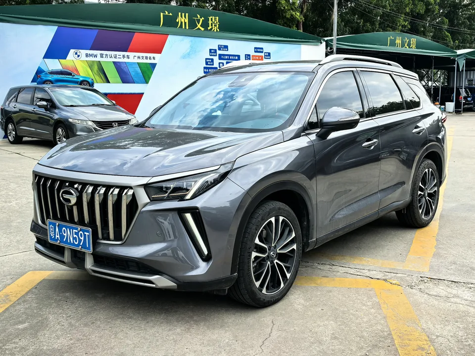 GAC Trumpchi GS4 PLUS 2023