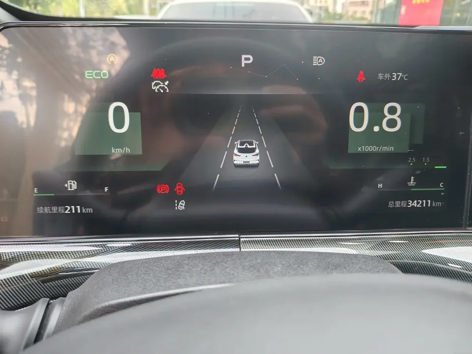 Changan UNI-T Changan UNI-T 2022 1.5T Sports Edition Flagship Model 2022 — миниатюра 4