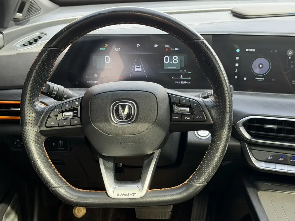 Changan UNI-T Changan UNI-T 2022 1.5T Premium Edition 2022 — миниатюра 5