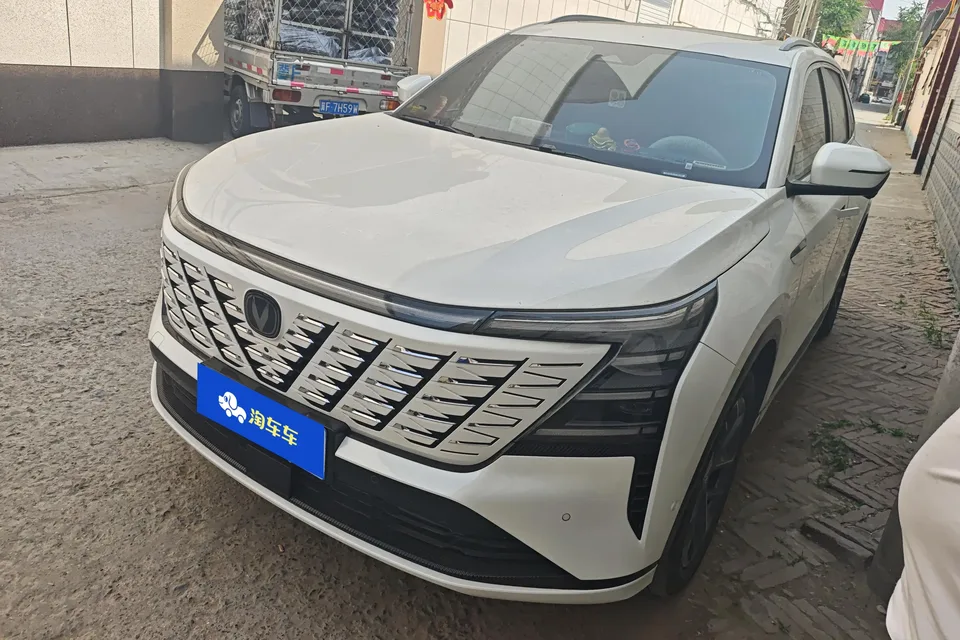 Changan CS75PLUS 2025