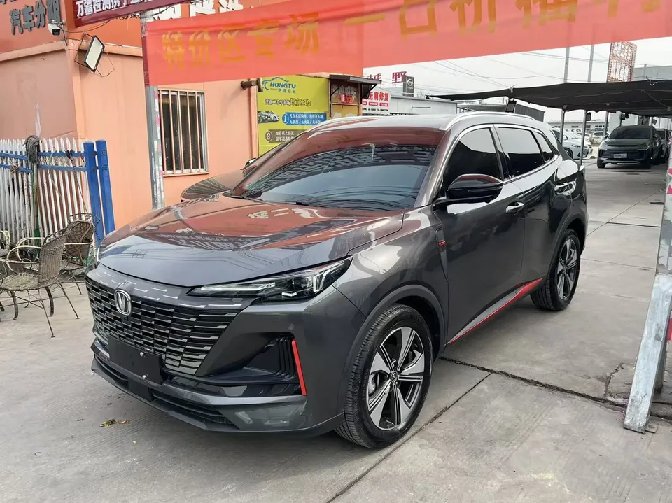 Changan CS55 Plus 2023