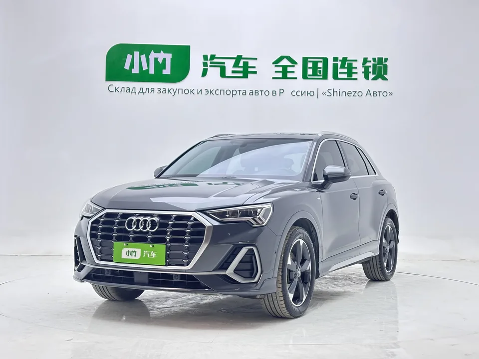 Audi Q3 2022
