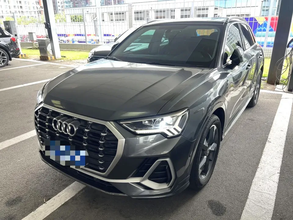 Audi Q3 2023