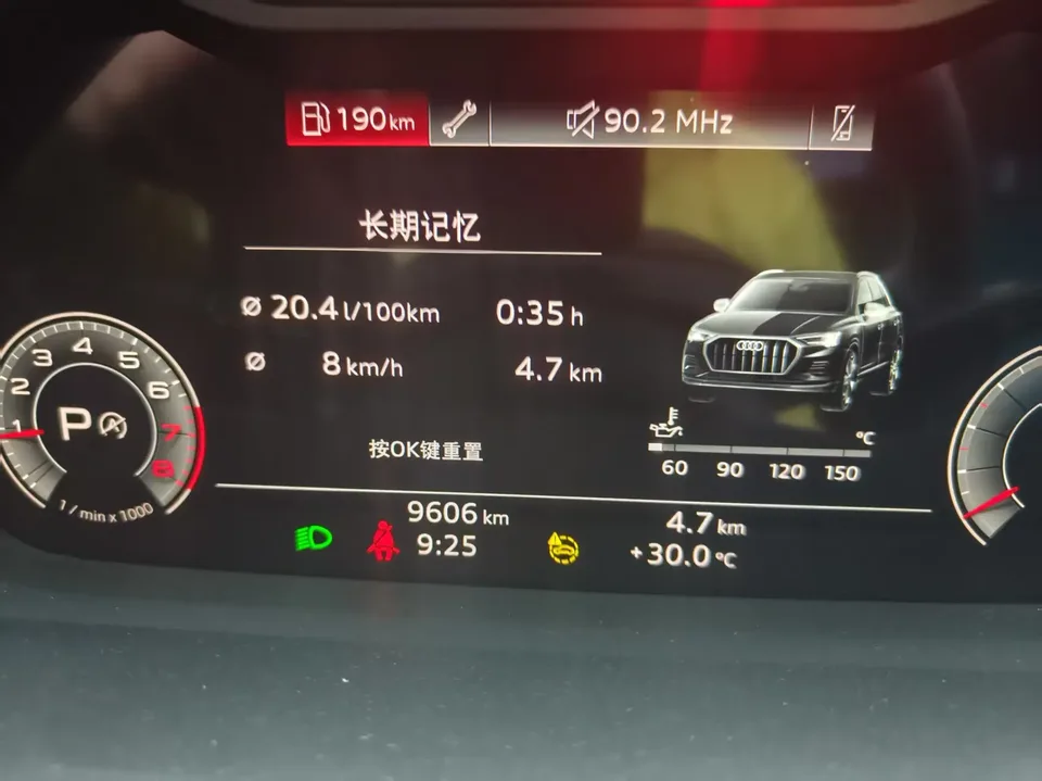 Audi Q3 Audi Q3 2022 35 TFSI Fashionable and Dynamic 2022 — миниатюра 4