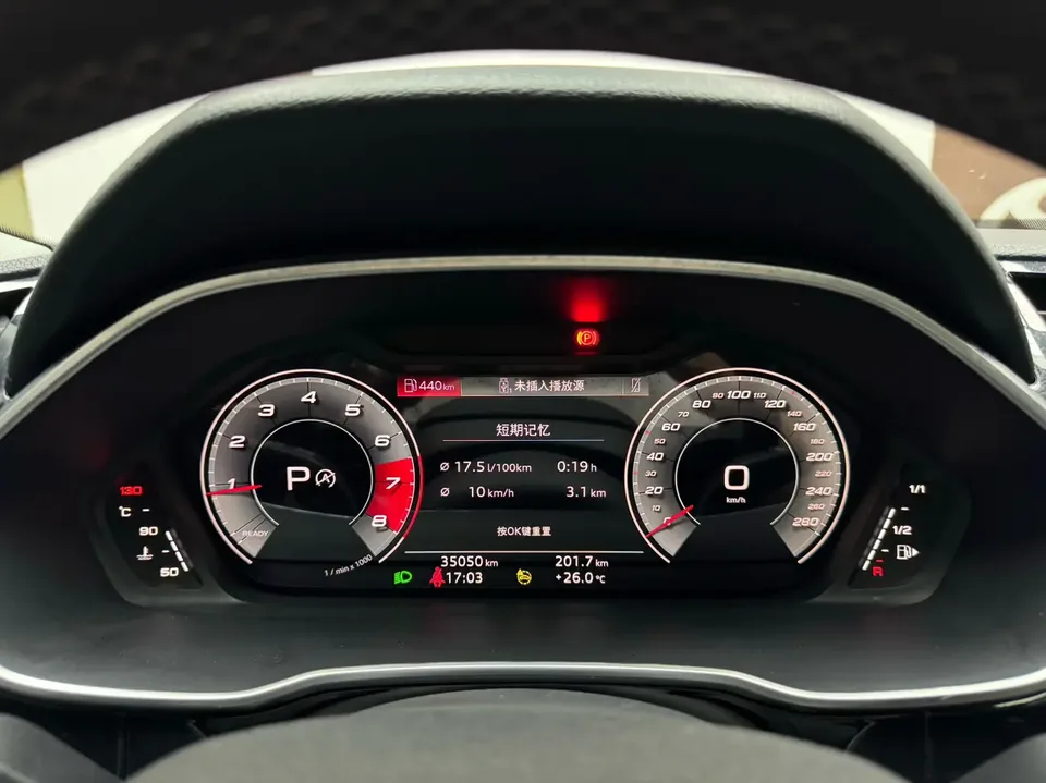 Audi Q3 35 TFSI Advanced Life Edition 2023 — миниатюра 5