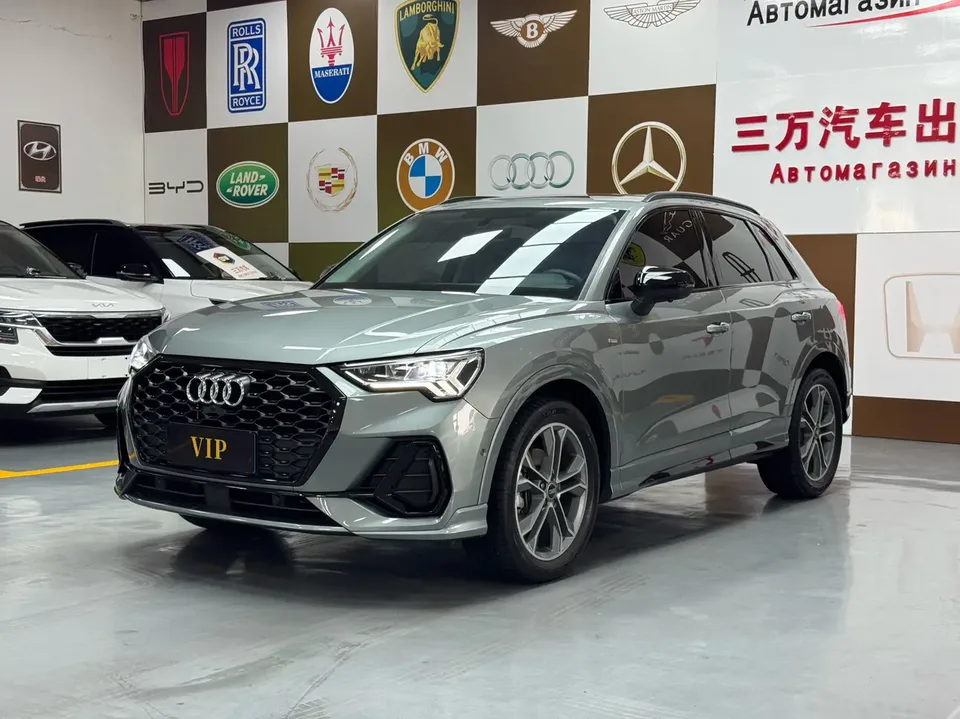 Audi Q3 2023
