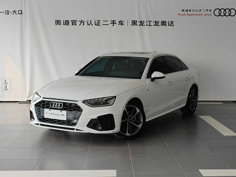 Audi a4 l 2022