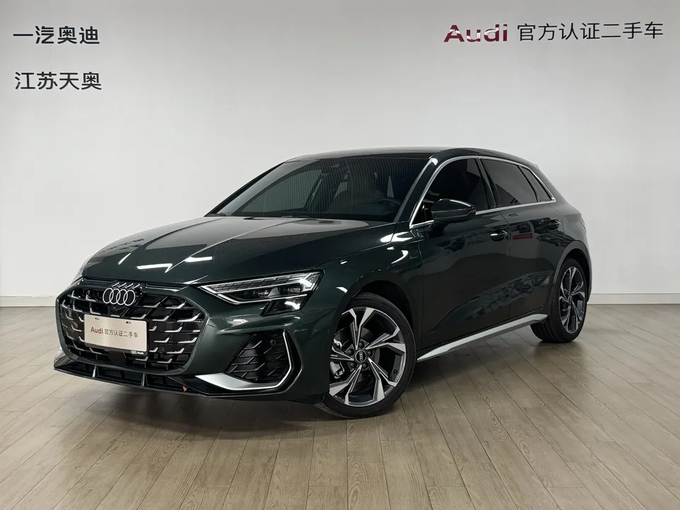 Audi A3 2025