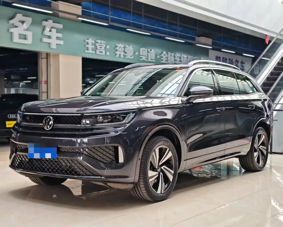 Volkswagen Patrol 2023