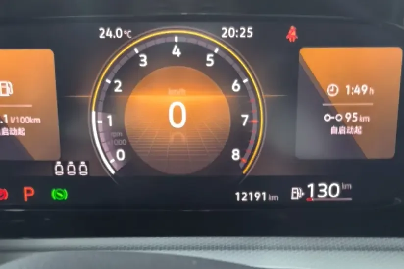 Volkswagen Golf golf 2021 280TSI DSG Pro 2023 — thumbnail 5