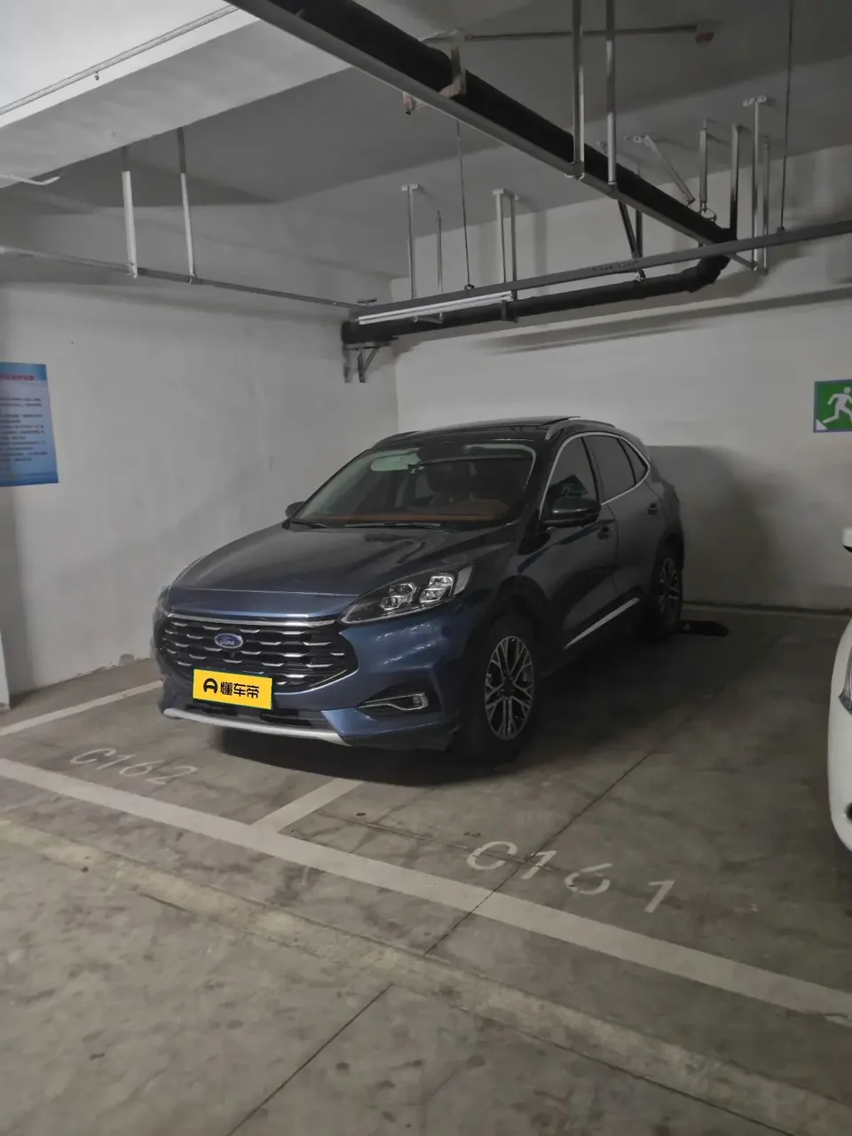 Ford Escape 2022