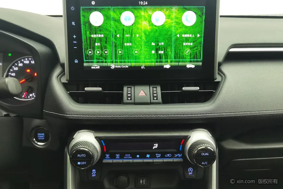 Toyota Willanda 2.0L two-wheel drive luxury PLUS version 2022 — миниатюра 3