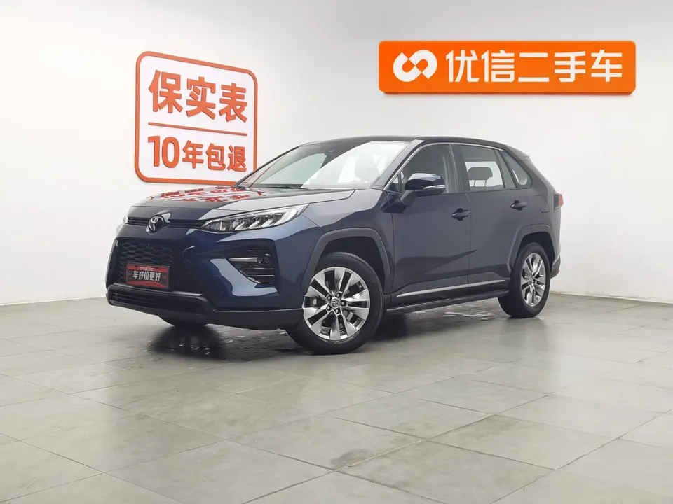 Toyota Willanda 2022