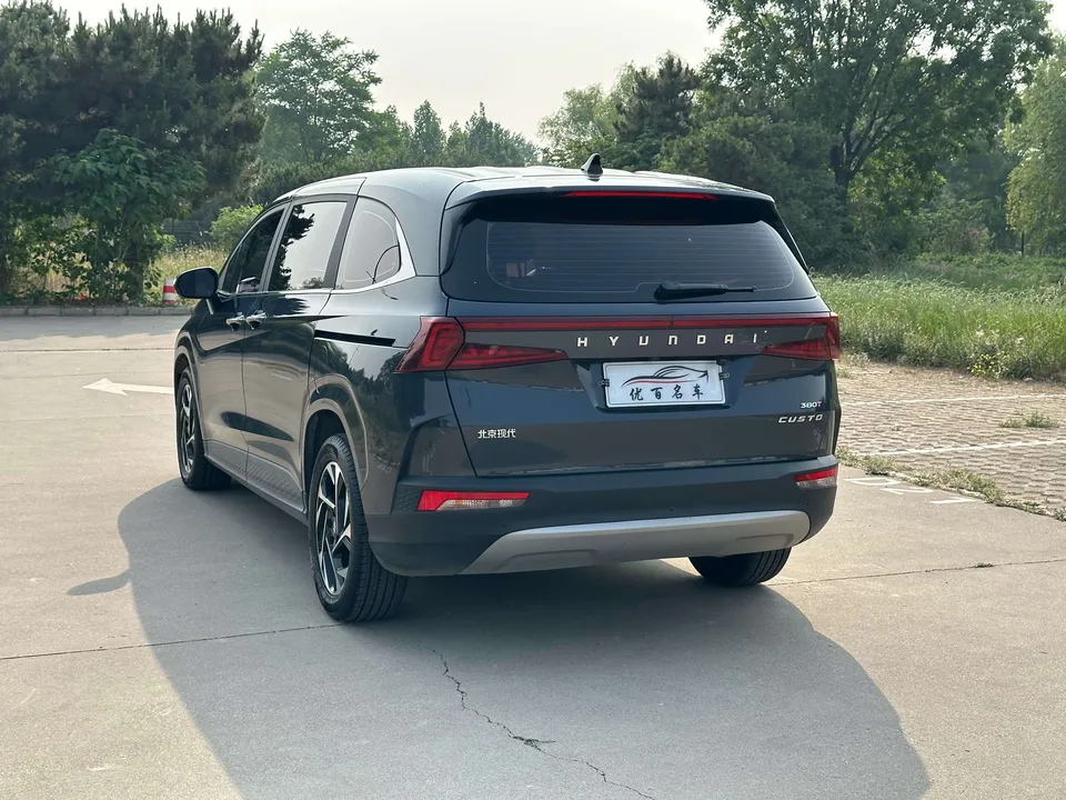Hyundai Kustu 380TGDi Smart Love flagship version TOP Premium 2022 — миниатюра 2