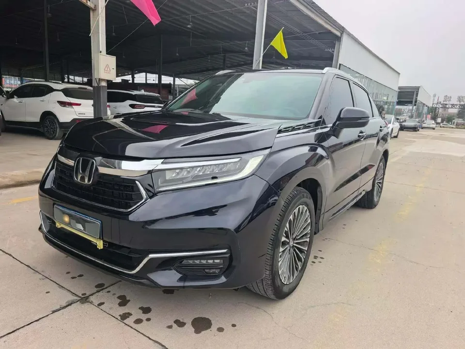 Honda Avancier 2024