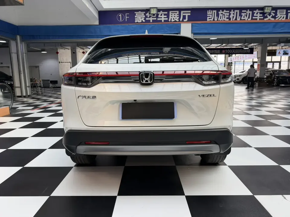 Honda VEZEL Binzhi 2023 1.5L CVT technology version 2023 — thumbnail 2