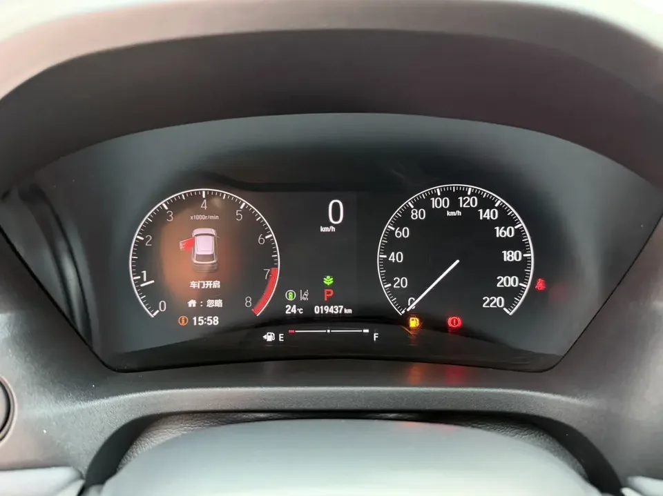 Honda VEZEL Binzhi 2023 1.5L CVT technology version 2023 — thumbnail 4
