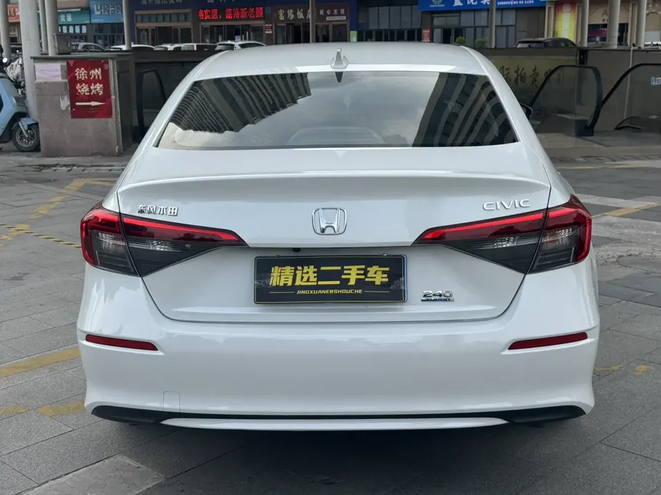 Honda CIVIC 2022 Civic 240TURBO CVT Dynamic Edition 2022 — миниатюра 2