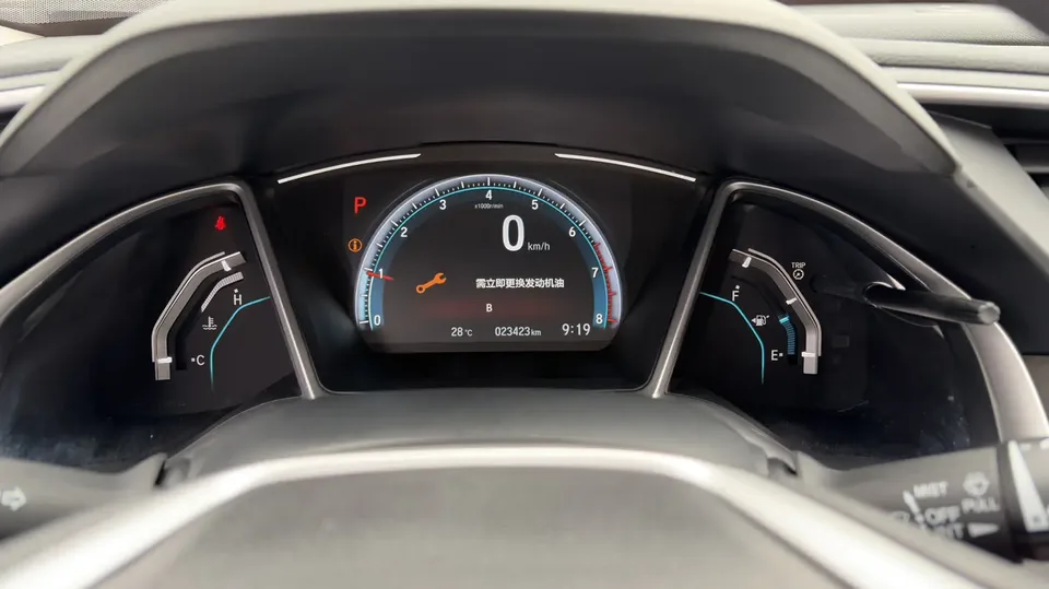 Honda CIVIC 220TURBO CVT Dynamic Edition National VI 2022 — миниатюра 3