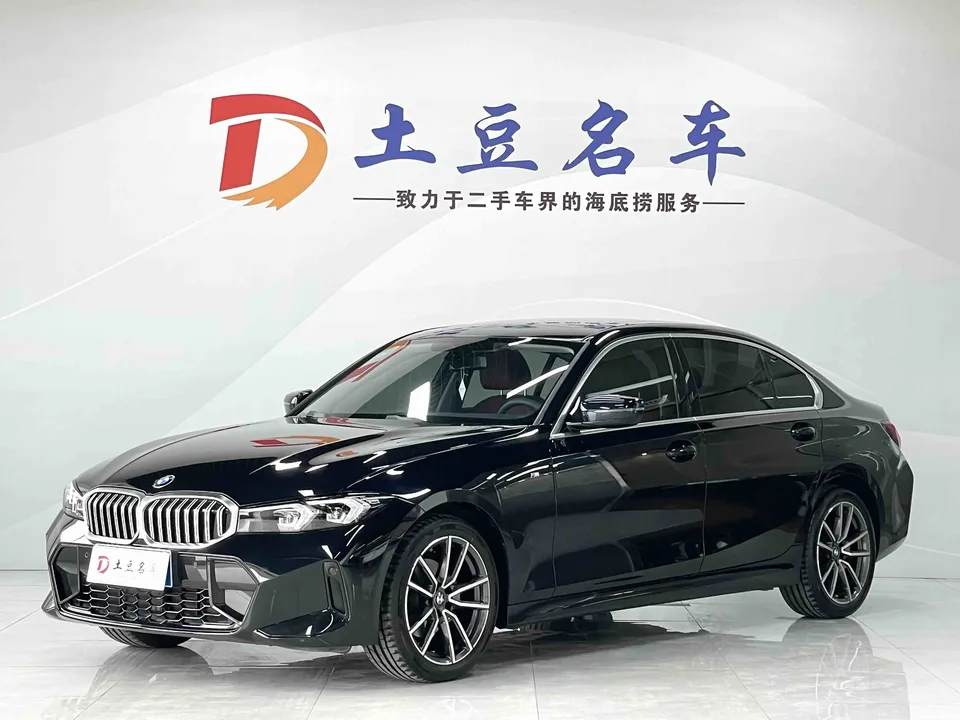 BMW 3 Series 2023