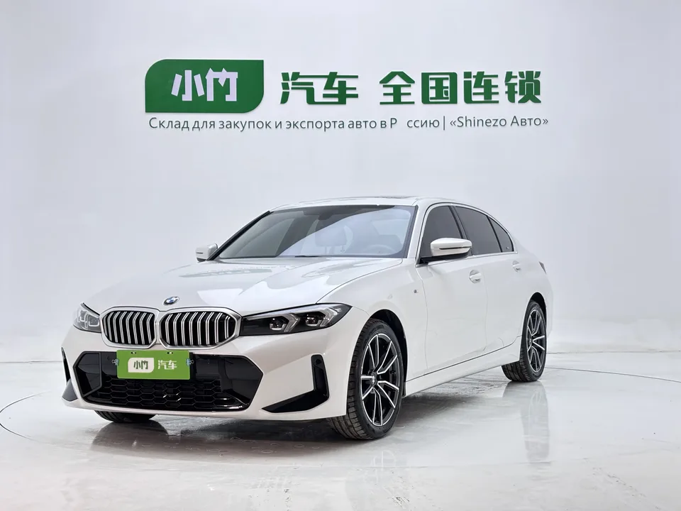 BMW 3 Series 2023