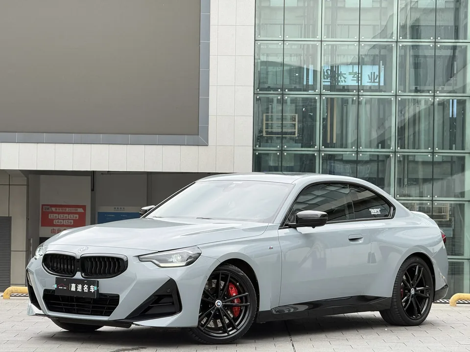 BMW 2 Series 2023