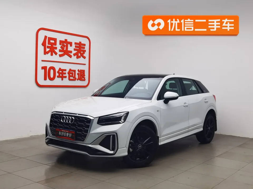 Audi Q2L Audi Q2L 2022 35 TFSI aggressive and dynamic model 2023 — фото 1, купить с доставкой в Москву