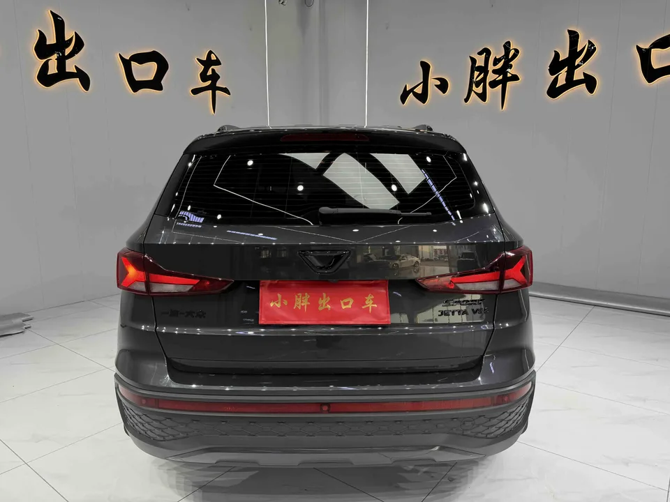 Jetta VS5 VS5 2023 280TSI Automatic High-gloss Enjoyment Edition 2023 — thumbnail 2