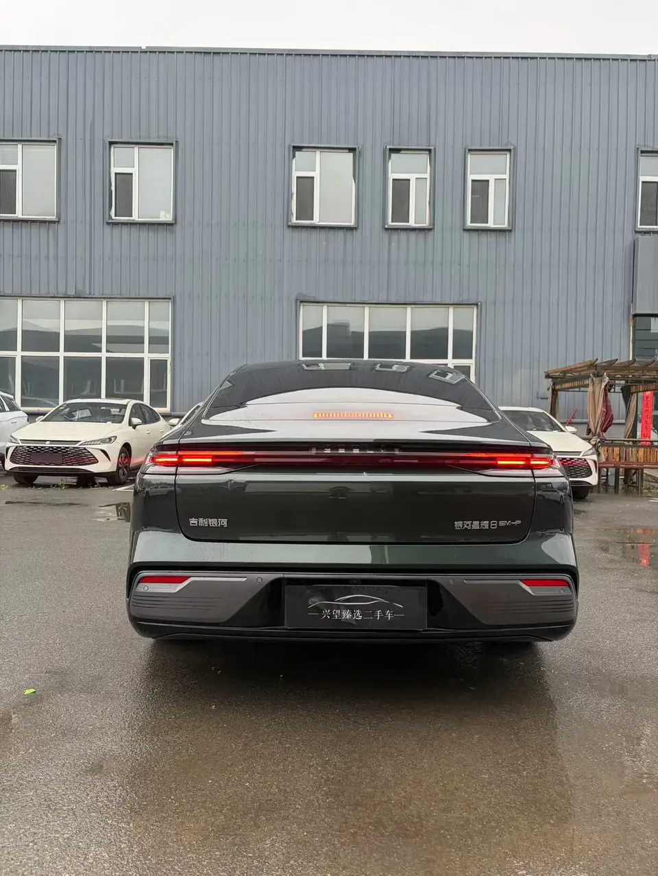 Geely Galaxy Star 8 PHEV 130km EM-P Starship Edition 2025 — миниатюра 2