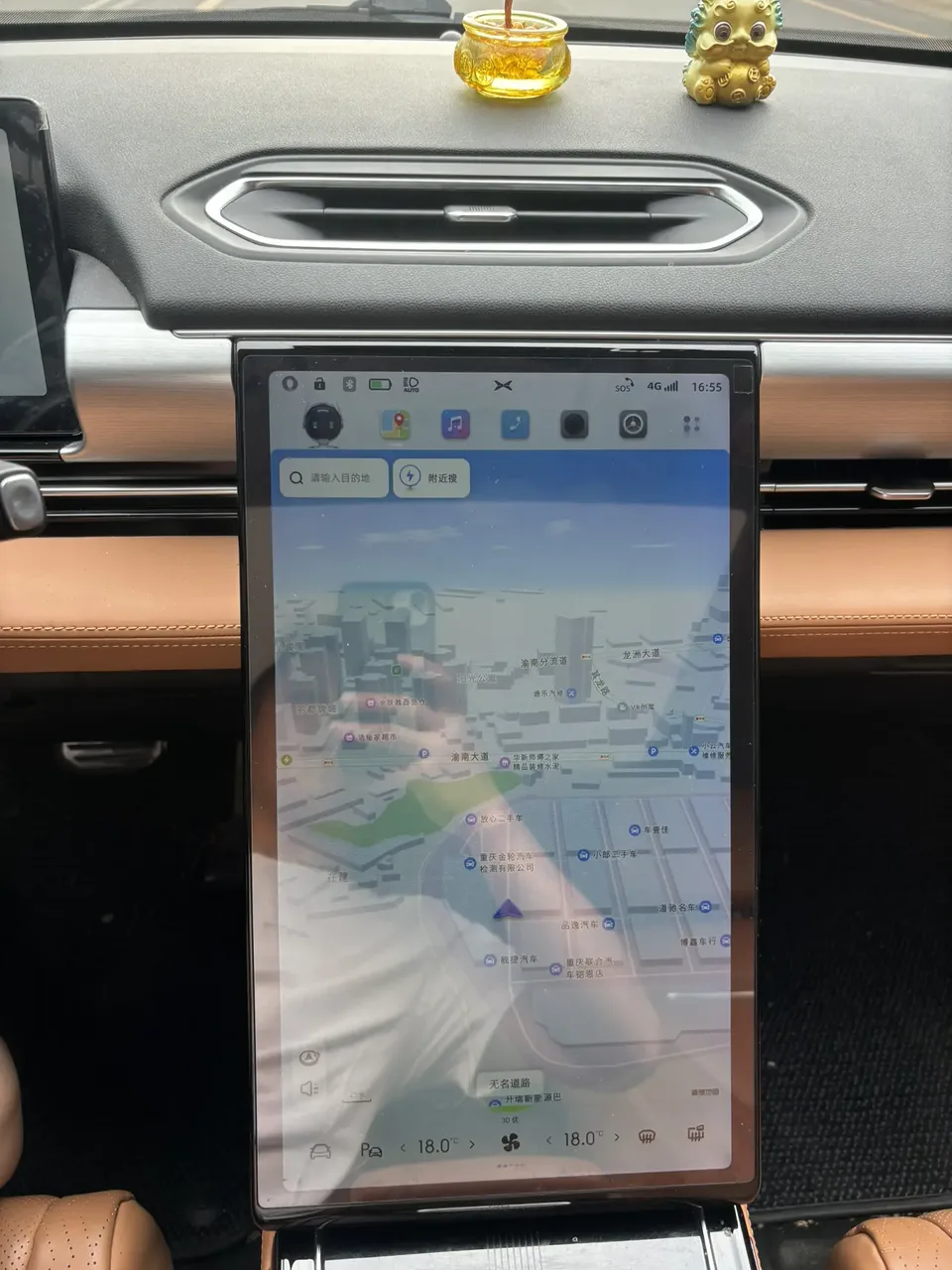 XPeng P5 P5 2021 model 550P 2022 — thumbnail 3