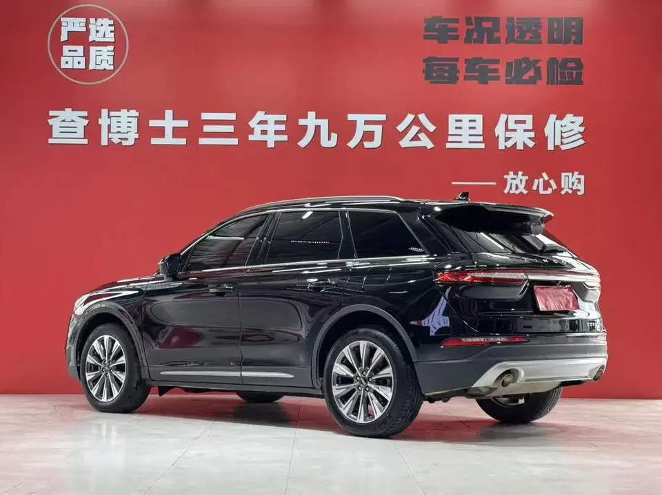 Lincoln Adventurer 2022 Explorer 2.0T 2WD Elegant Edition 2022 — миниатюра 4