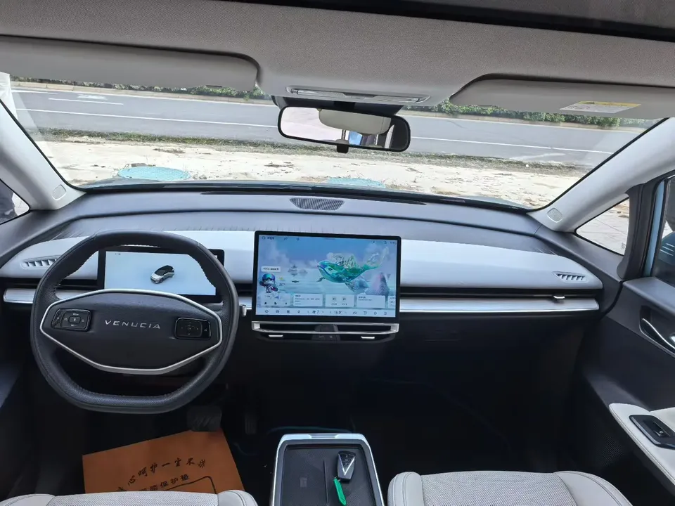 Kai Chen Venucia VX6 520 Max 2023 — миниатюра 5