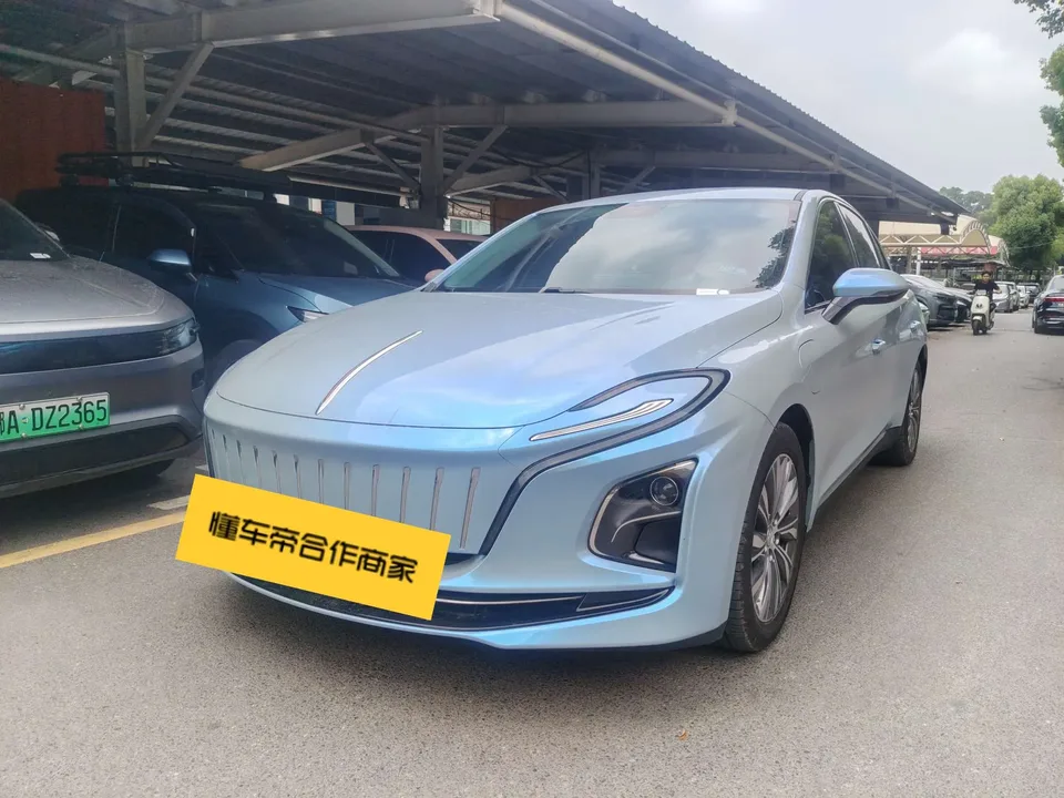 Hongqi E-QM5 2023
