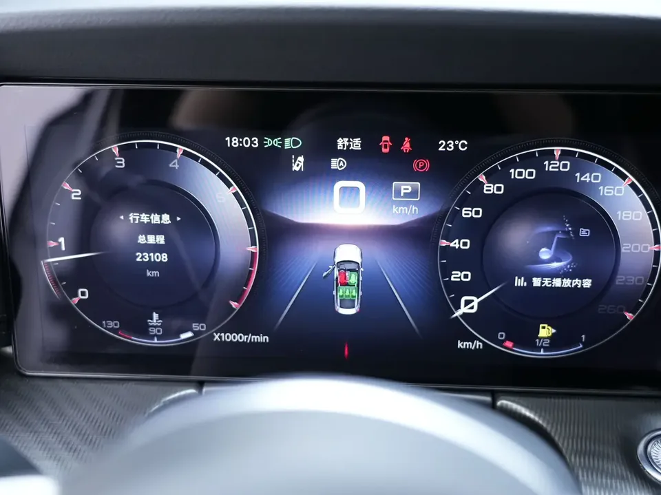 Hongqi H6 2.0T Zhiyi Edition 2023 — миниатюра 4